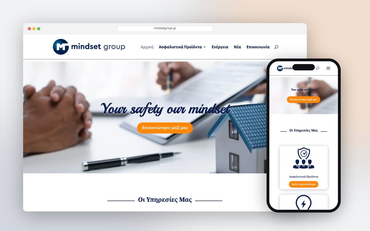 Mindset Group